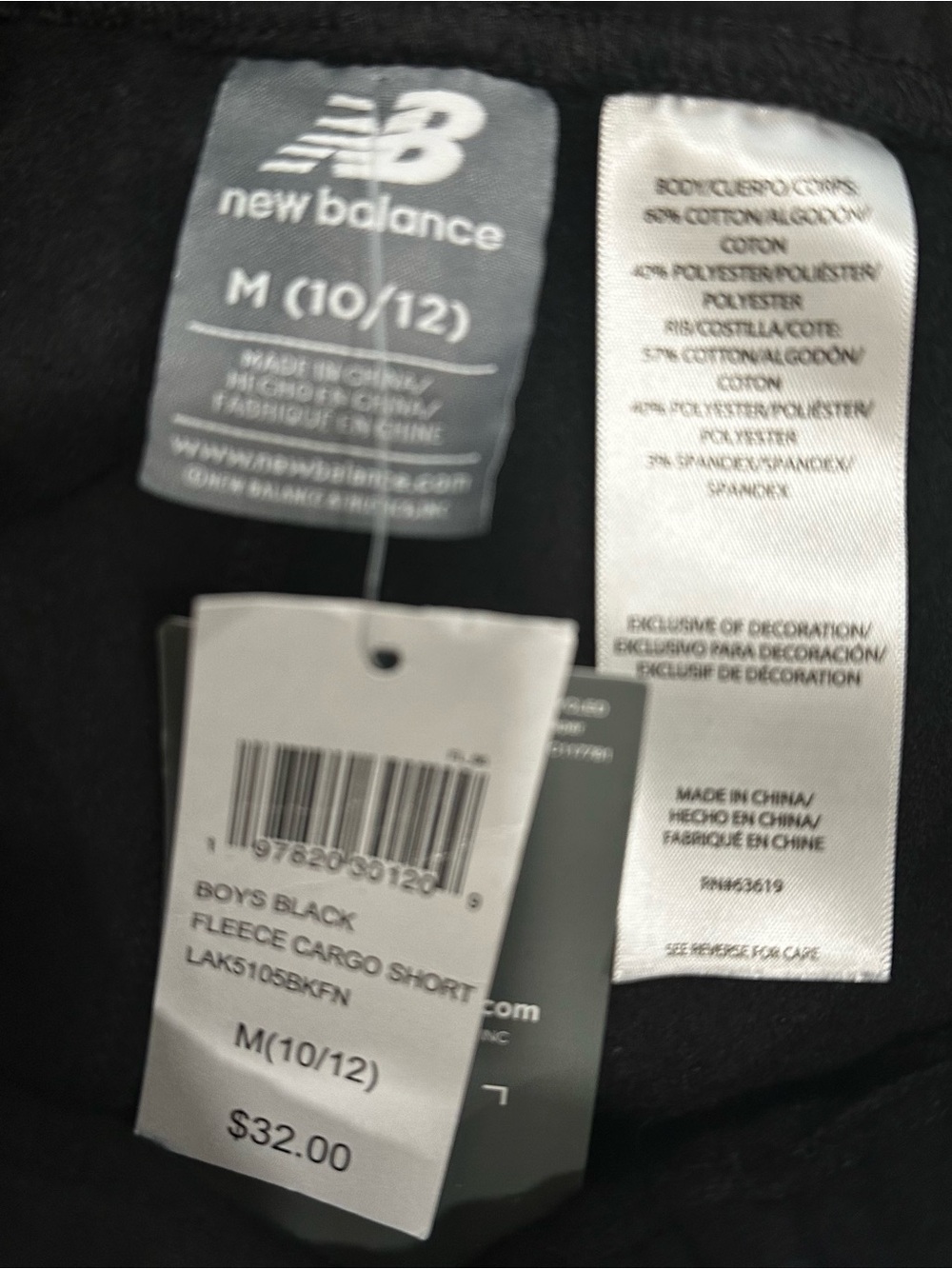 Boys SZ Med, New Balance Boys Black Fleece Cargo Shorts